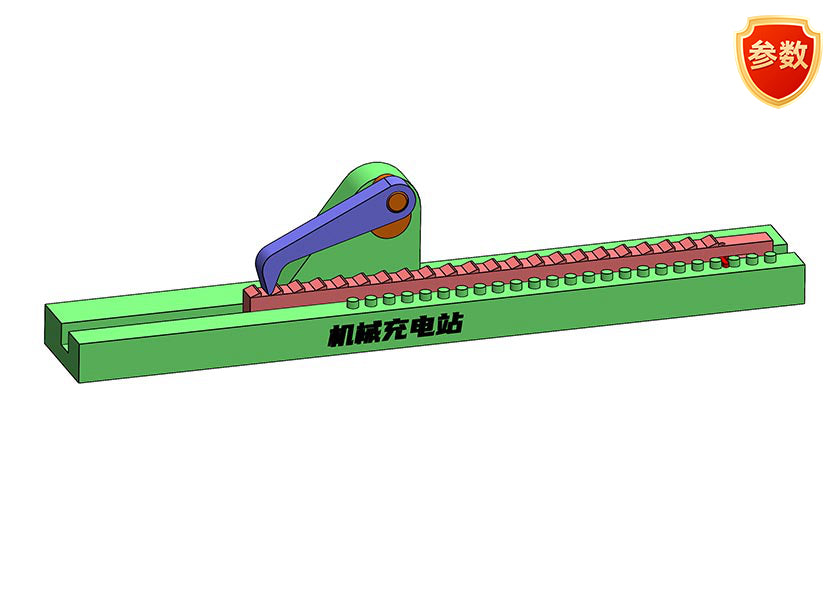 D0033 Rack and Pawl Mechanism