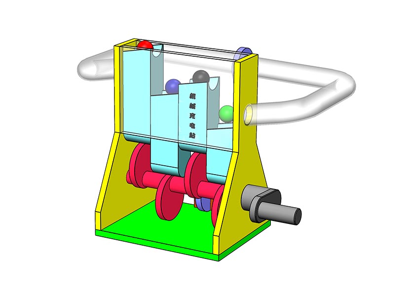 D0035  DIY Mechanism