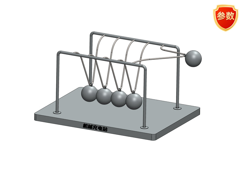 D0036  DIY Momentum Conservation Pendulum Mechanism
