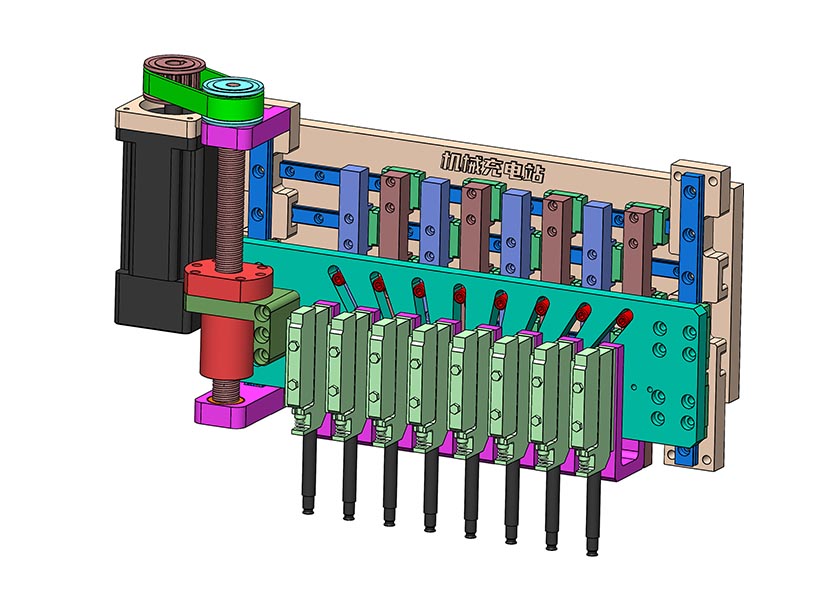 D0040 Pitch Adjusting Mechanism