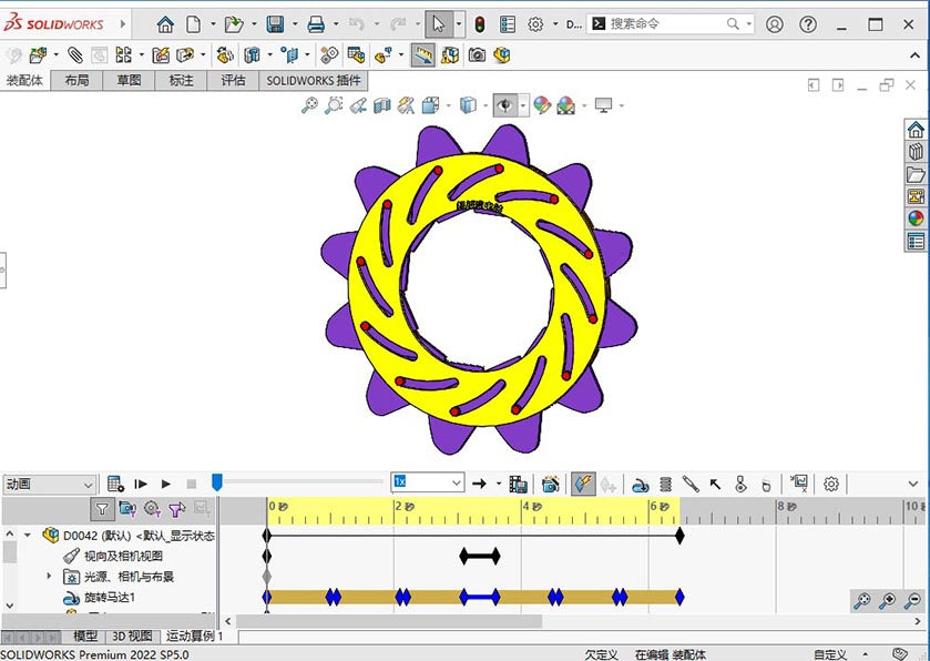 D0042 Iris Mechanism