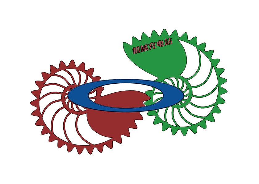 D0044 Nautilus Gear