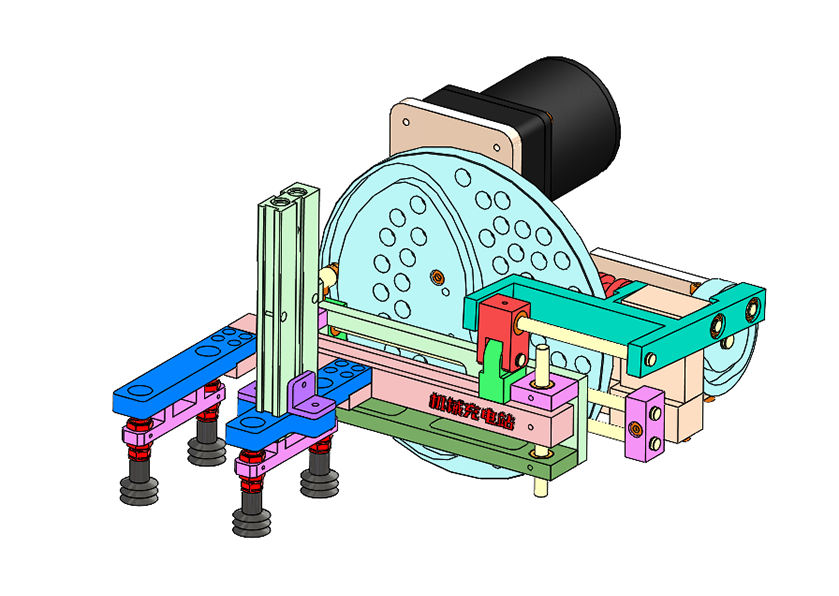 D0056 Cam & Picking Mechanism