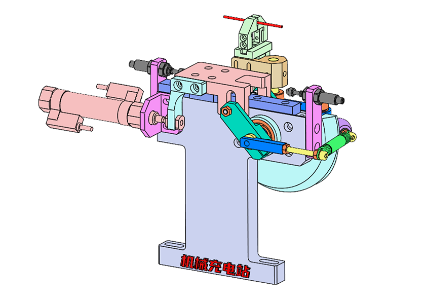 D0058 Flip-and-Pick Mechanism
