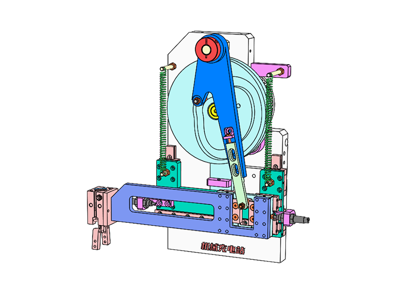 D0067 Flip-and-Pick Mechanism
