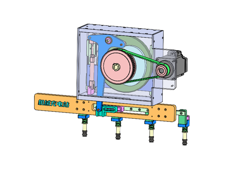 D0068 Multi-Object Picking Mechanism