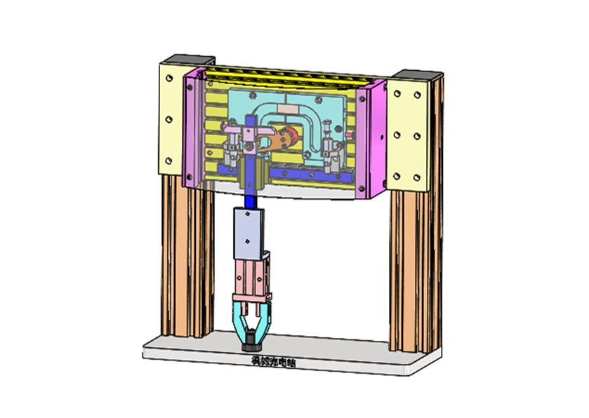 D0070 Pick and Place Mechanism