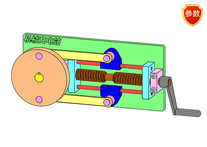 D0072 Adjustable Angle Turntable