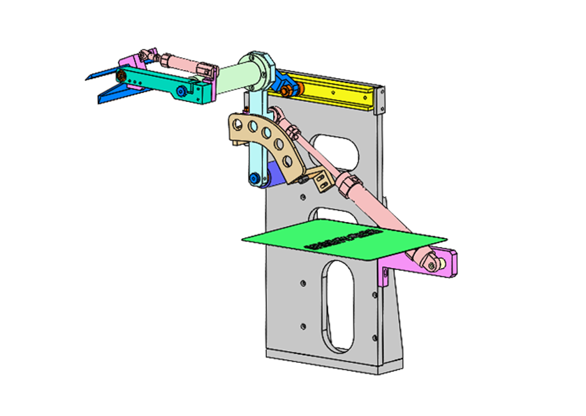 D0075 Flip-and-Pick Mechanism