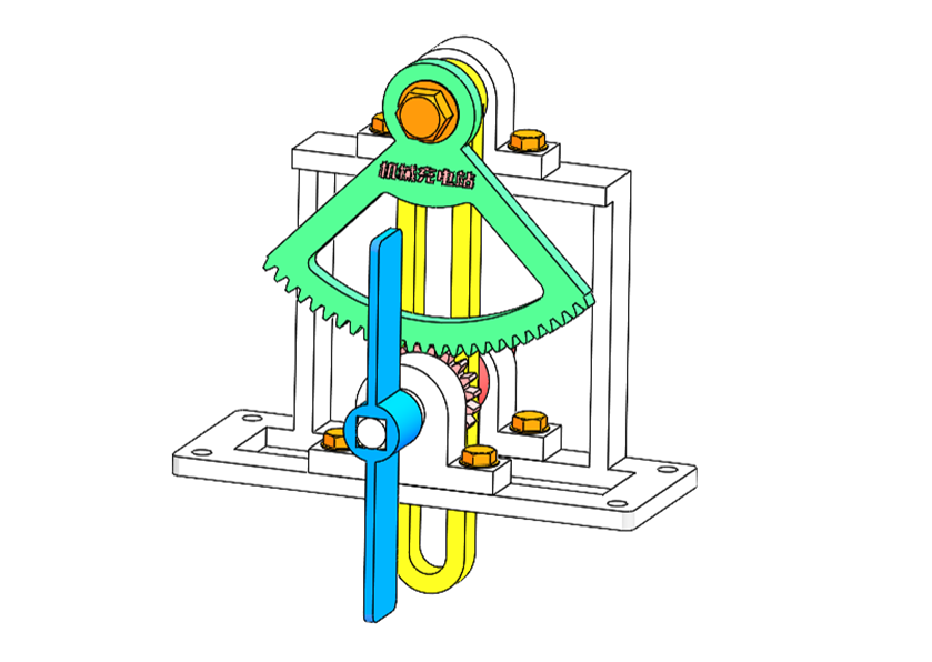 D0079 Swinging Mechanism