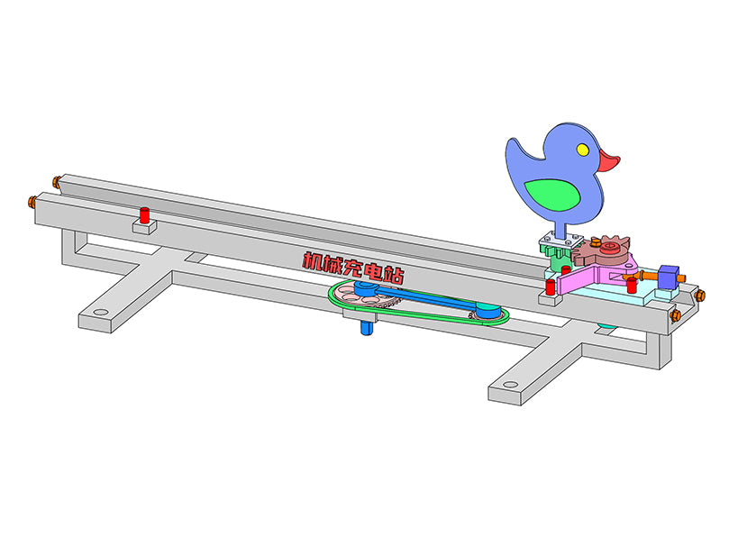 D0081 Duck Reciprocating Mechanism