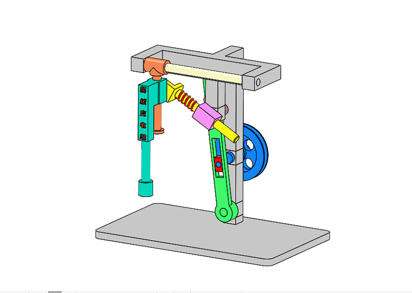 D0082 Pick and Place Mechanism