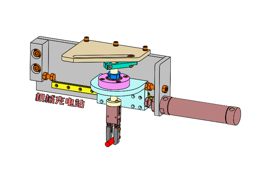 D0083 Flip-and-Pick Mechanism