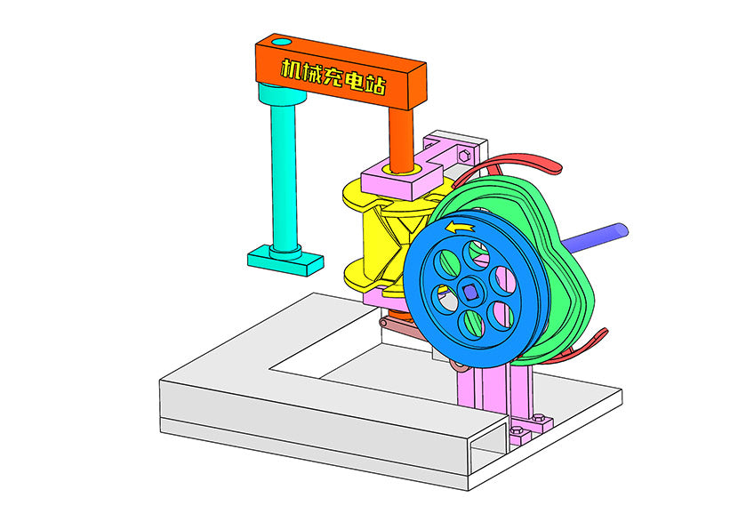 D0084 Flip-and-Pick Mechanism