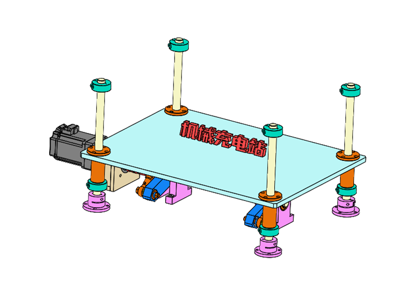 D0088 Lifting Mechanism