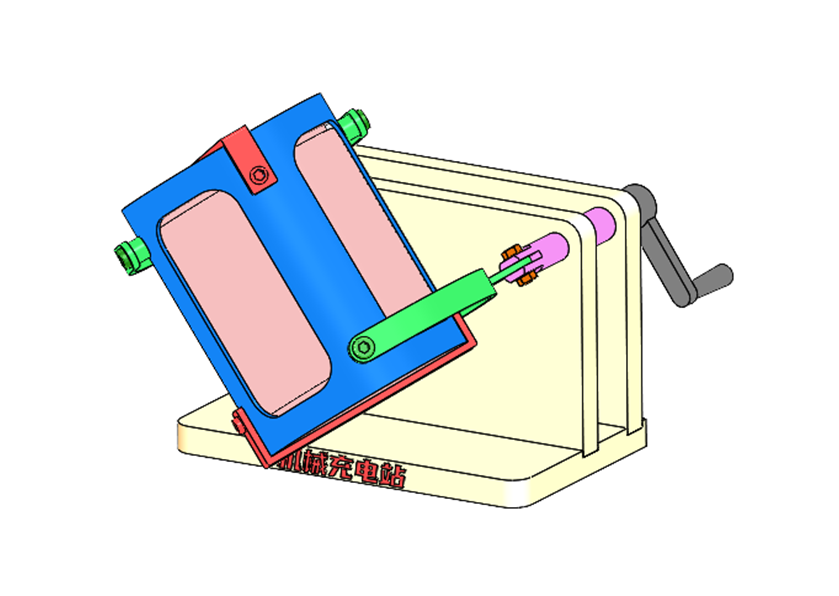 D0095 Oscillating Mechanism