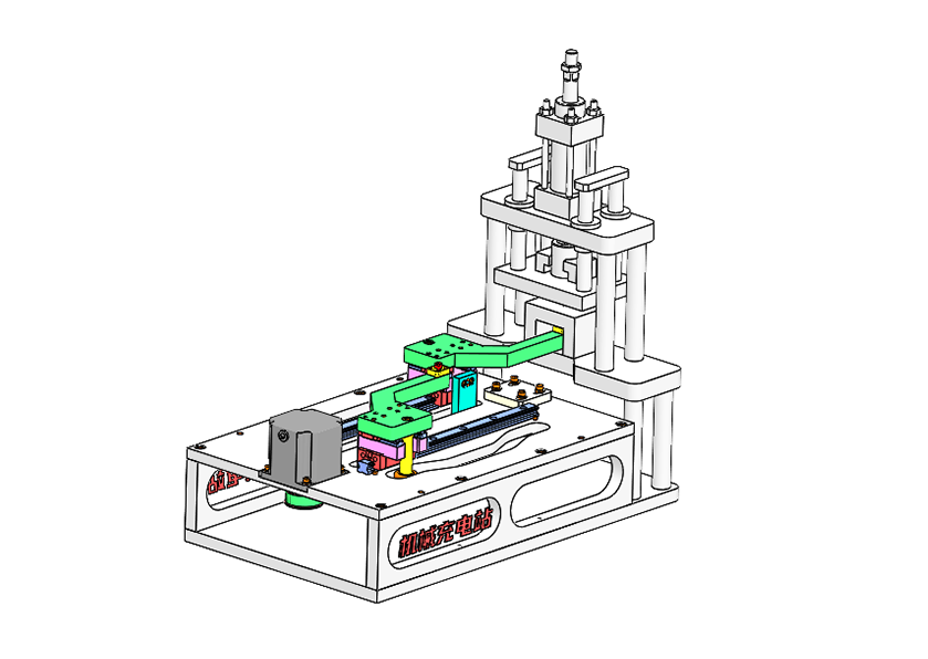 D0100 Reciprocating Motion