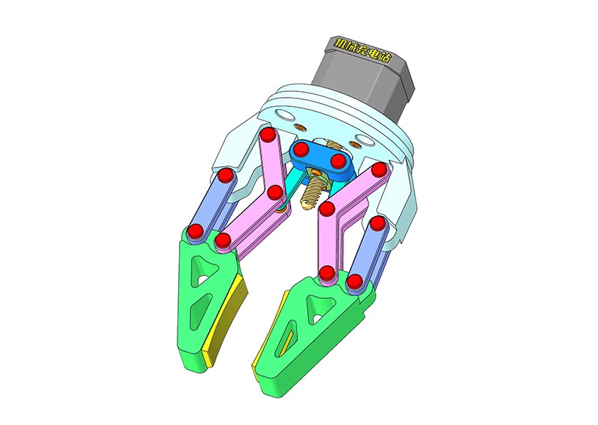 D0115 Clamping Mechanism