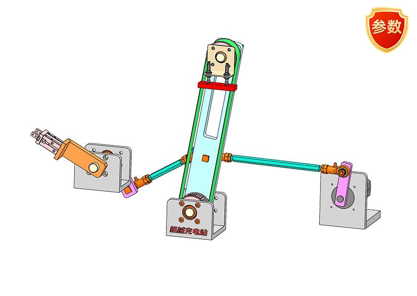 D0117 Two-Process Pick and Place Mechanism