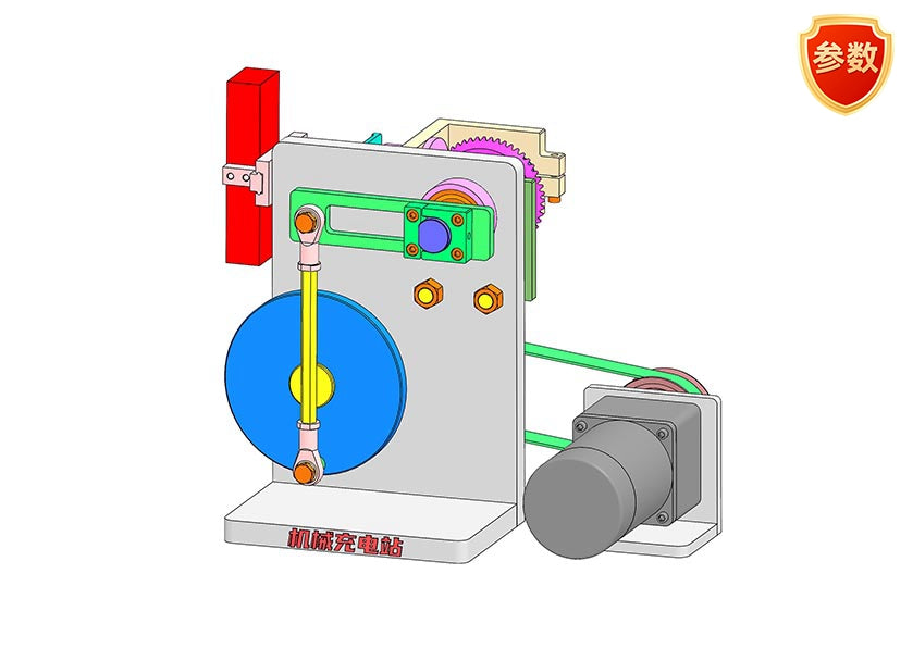 D0118 Pick and Place + 180° Rotation Mechanism
