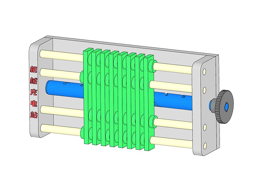D0120 Pitch Changing Mechanism