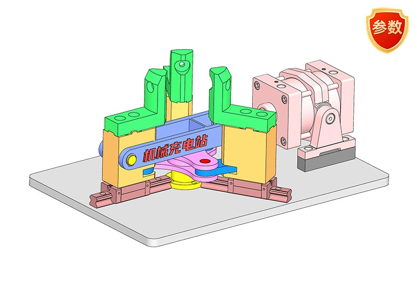D0122 3-Jaw Internal Expansion Mechanism