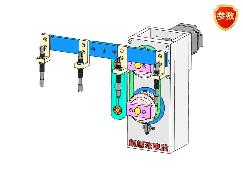 D0126 Multi-Station Pick and Place Mechanism