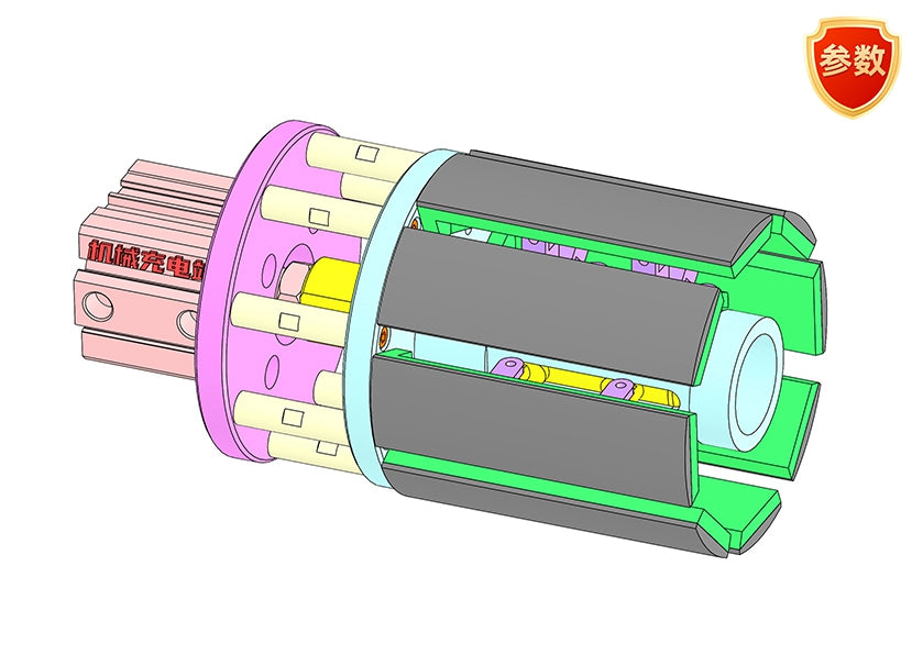 D0127 Internal Expansion Mechanism