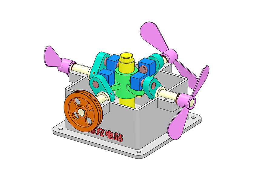 D0131 1-to-3 Direction Change Drive Mechanism