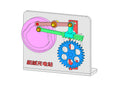 D0139 Cam + Gear-Rack + Reciprocating Mechanism