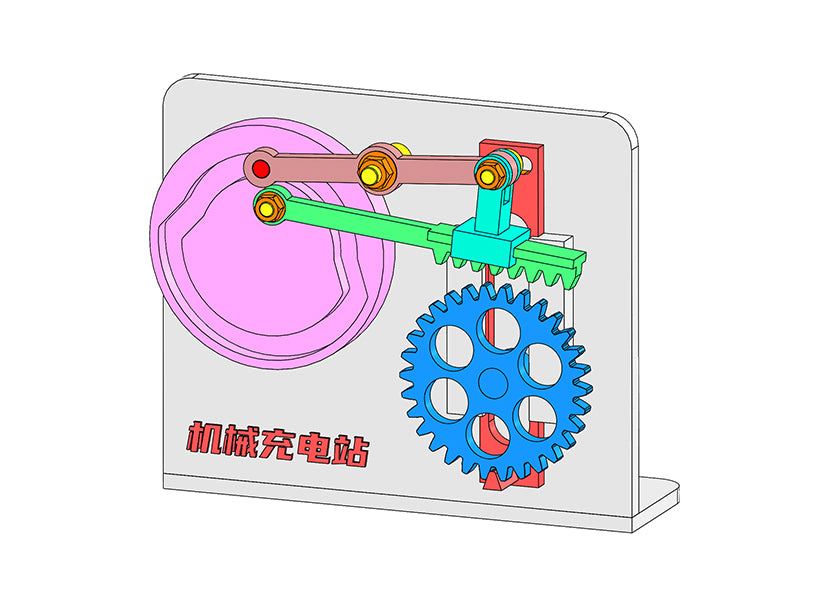 D0139 Cam + Gear-Rack + Reciprocating Mechanism