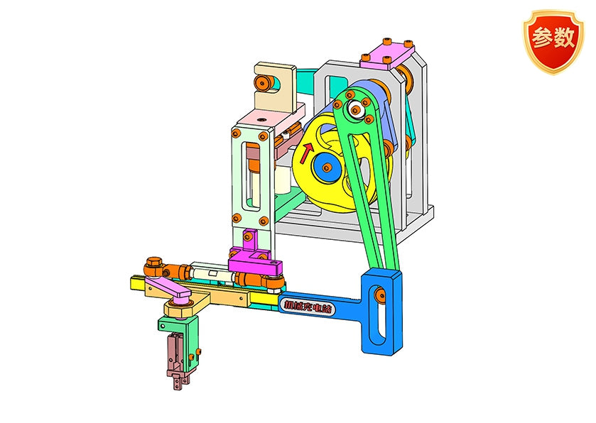D0141 Pick and Place Mechanism