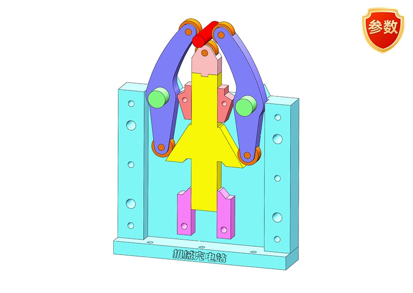 D0142 Round Bar Clamping Mechanism