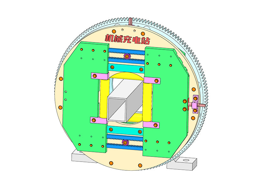 D0143 Centering Clamp Mechanism