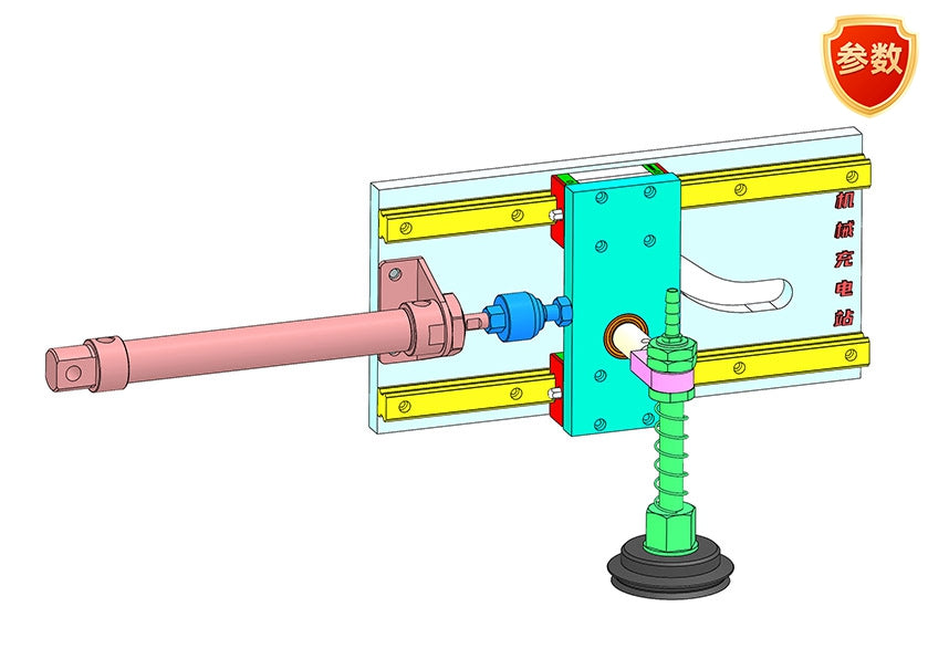 D0145 Pick and Place Mechanism
