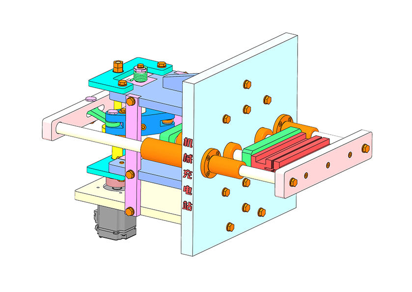 D0149 Horizontal Sealing Mechanism
