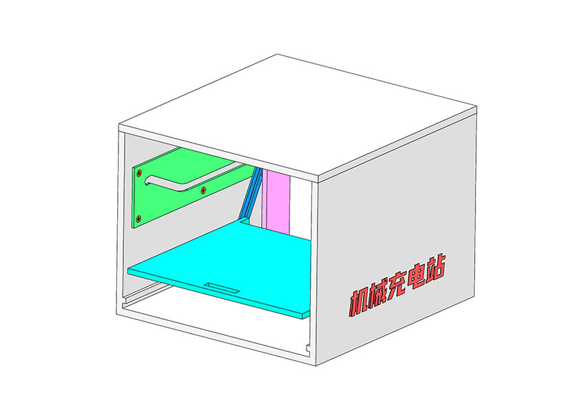 D0150 Pull-Up Shelf Mechanism