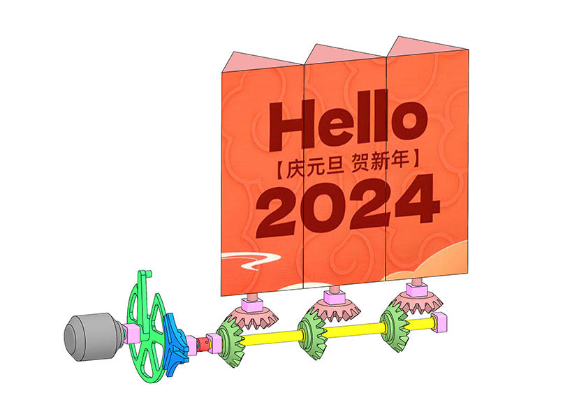 D0154 Gear-Rack Mechanism