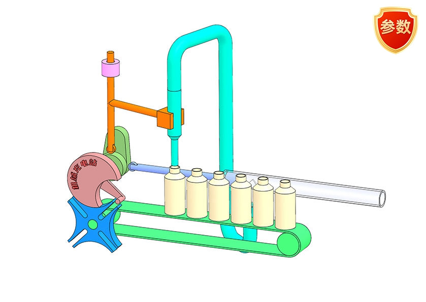 D0157 Filling Mechanism