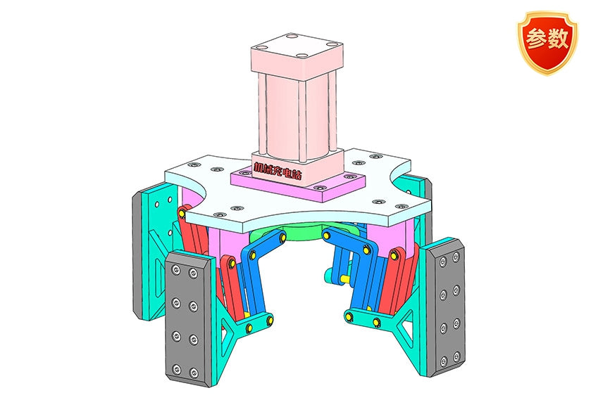 D0159 Internal Expansion Mechanism