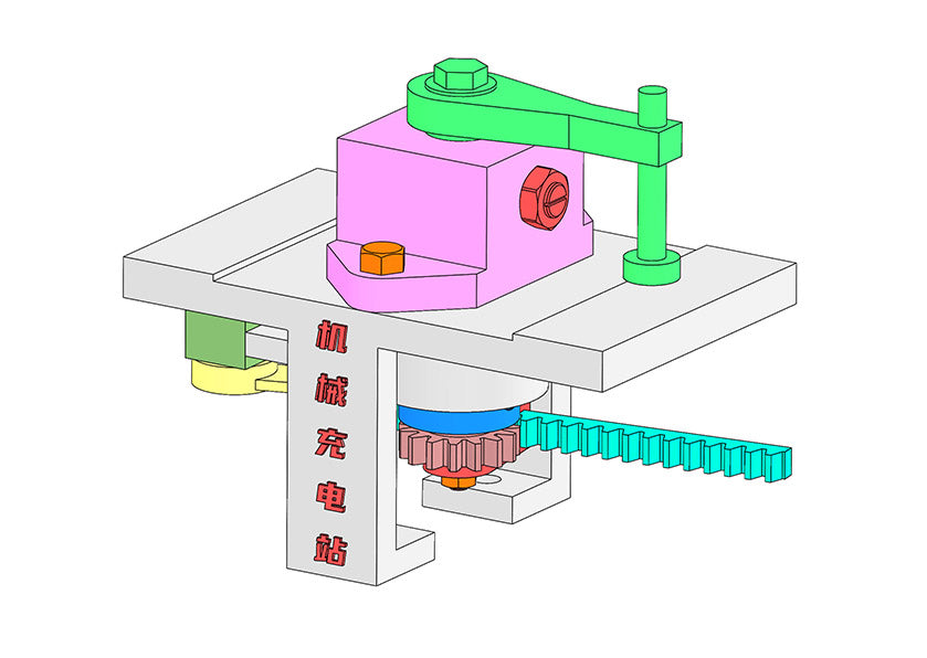 D0161 Pick-and-Place Mechanism