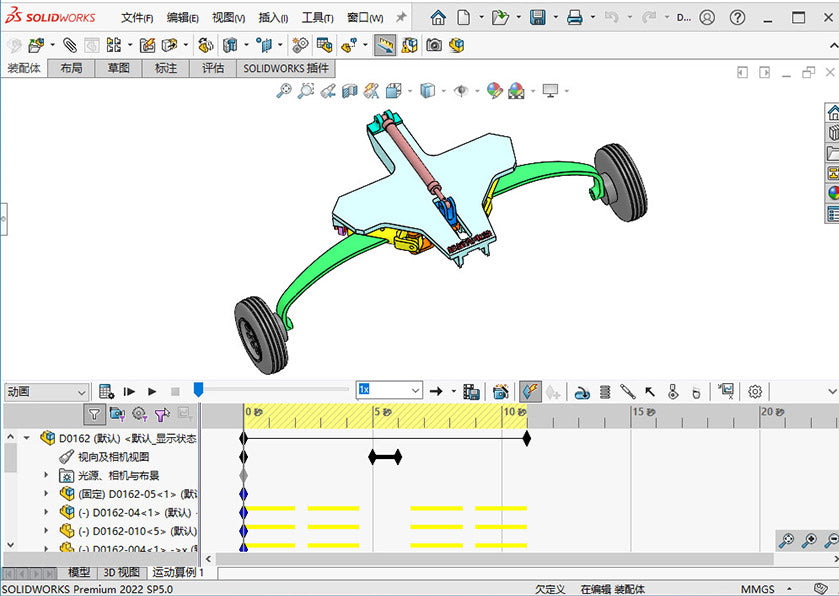 D0162 Landing Gear Mechanism