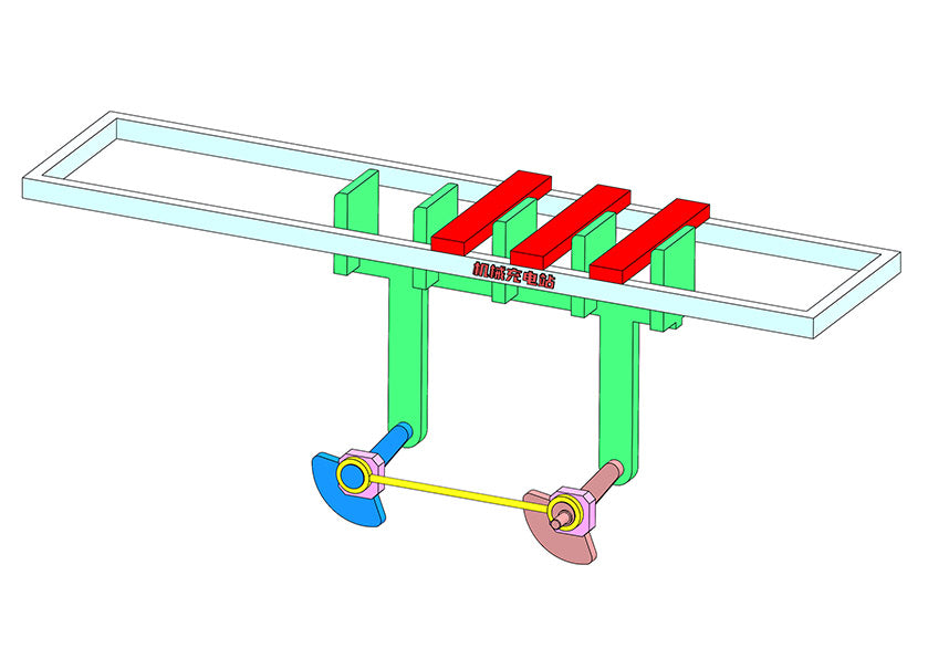 D0163 Feeding Mechanism