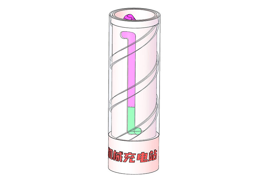 D0164 Lipstick Lifting Mechanism