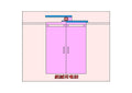 D0166 Door Opening & Closing Mechanism
