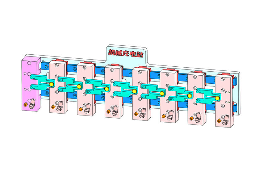 D0167 Pitch Changing Mechanism