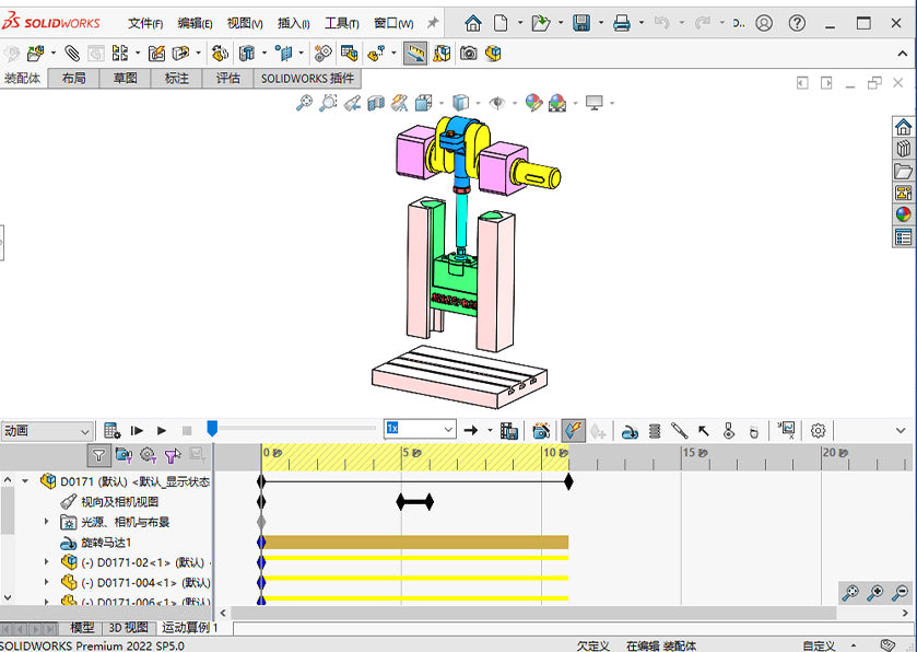 D0171 Gate Linkage Mechanism