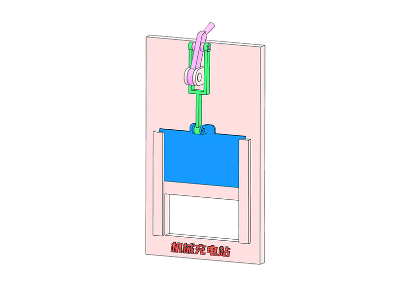 D0172 Gate Linkage Mechanism