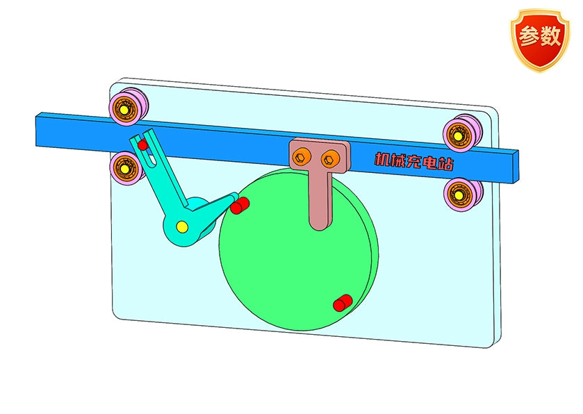 D0175 Reciprocating Motion