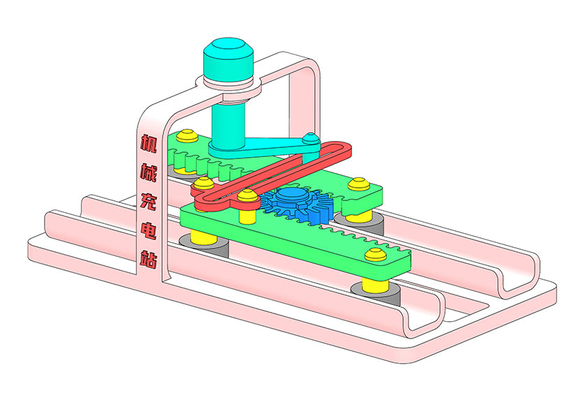 D0187 Gear-Rack Reciprocating Mechanism